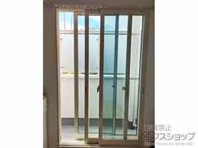 LIXIL リクシル(トステム)の内窓（二重窓・二重サッシ） インプラス 引違い窓 2枚建 施工例