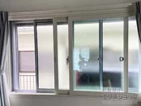 LIXIL リクシル(トステム)の内窓（二重窓・二重サッシ） インプラス 引違い窓 2枚建 施工例