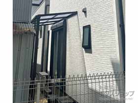のテラス屋根 ソラリア F型 テラスタイプ 単体 積雪〜20cm対応 施工例