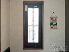 の二重窓（内窓） インプラス FIX窓 施工例