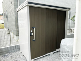 の物置・屋外倉庫 エルモ 一般型 2220×1170×2121 LMD-2211-DW 施工例