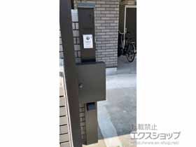 の機能門柱・ポスト シンプレオ ポストユニット 1型 施工例