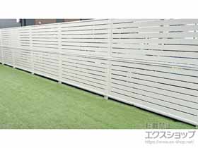 のフェンス・柵 シンプレオフェンスSY1F型 横半目隠し 2段支柱 自立建て用 施工例