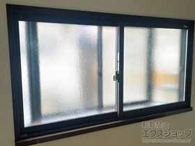 の二重窓（内窓） インプラス 引違い窓 2枚建 施工例
