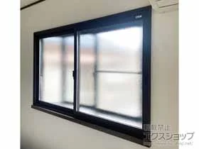LIXIL リクシル(トステム)の内窓（二重窓・二重サッシ） インプラス 引違い窓 2枚建 施工例