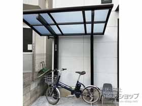 のサイクルポート・駐輪場 アリュースミニ 積雪〜20cm対応 施工例