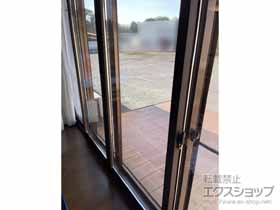 の二重窓（内窓） インプラス 引違い窓 4枚建 施工例