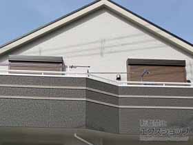 の窓シャッター 【特注】リフォームシャッター 手動式 標準タイプ *バルコニー納まり 施工例