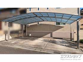 のカーポート アリュース トリプル　積雪〜20cm対応 施工例