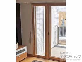の二重窓（内窓） インプラス FIX窓 施工例