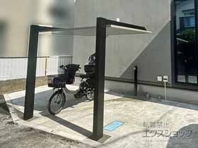 のサイクルポート・駐輪場 カーポートSCミニ 積雪〜20cm対応 施工例