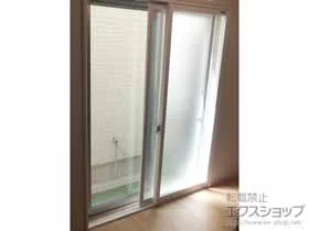 YKKAPの内窓（二重窓・二重サッシ） プラマードU 引違い窓 2枚建 施工例