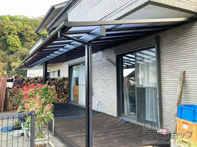 のテラス屋根 ソラリア F型 テラスタイプ 単体 積雪〜20cm対応 施工例