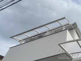 のバルコニー・ベランダ屋根 ソラリア R型 屋根タイプ 単体 積雪〜20cm対応 施工例