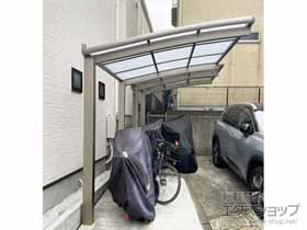 のサイクルポート・駐輪場 ネスカRミニ (ラウンドスタイル) 積雪〜20cm対応 施工例