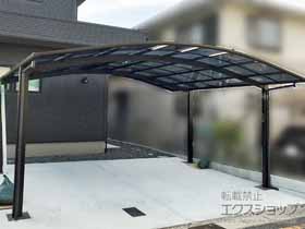 のカーポート アリュース ツイン　積雪〜20cm対応 施工例