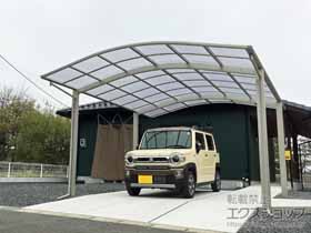 のカーポート アリュース ツイン　積雪〜20cm対応 施工例