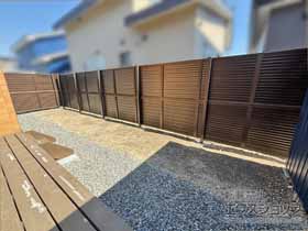 のフェンス・柵 ミエーネフェンス 目隠しルーバータイプ 2段支柱 自立建て用 施工例