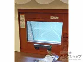 LIXIL リクシル(トステム)の内窓（二重窓・二重サッシ） インプラス FIX窓 施工例