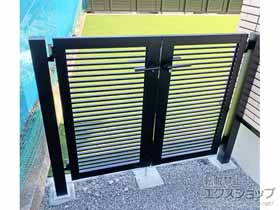 の門扉 開き門扉AB YR2型 両開き　柱使用 施工例