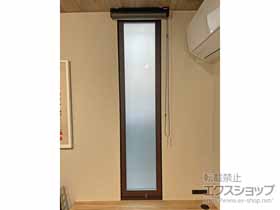 の二重窓（内窓） インプラス FIX窓 施工例