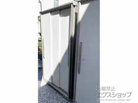の物置・屋外倉庫 エスモ 一般型 1800×774×1913 ESF-1807A-TW 施工例