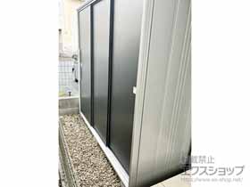 の物置・屋外倉庫 エスモ 一般型 2100×774×1913 ESF-2107A-WE 施工例