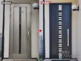 LIXIL ���N�V��(�g�X�e��)�̌��փh�A ���V�F���g���փh�A3 G82�^ �f�MK4�d�l �ЊJ���d�l(�����}��)�O�ύ��݌� ��FamiLock�d�l �{�H��