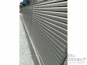 YKKAPのフェンス・柵・塀 シンプレオフェンス13F型 ルーバー 自由柱施工 施工例