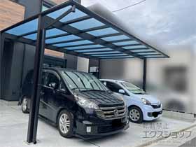 のカーポート エフルージュ FIRST 600タイプ 2台用 積雪〜20cm対応＋水平式物干し 施工例