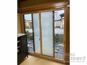 の二重窓（内窓） インプラス 引違い窓 2枚建 施工例