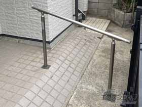 の手すり グリップライン 歩行補助手すり トップビーム1段 施工例