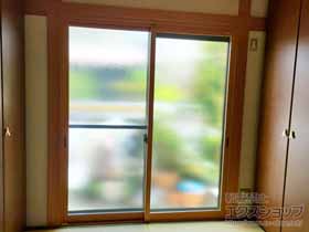 の二重窓（内窓） インプラス 引違い窓 2枚建 施工例