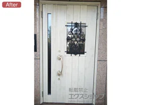 LIXIL NV(gXe)̌փhA VFgփhA3 D41^ fMK2dl eqdl(})OωE݌ 蓮dl {H