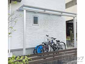のテラス屋根 ソラリア F型 テラスタイプ 単体 積雪〜20cm対応 施工例