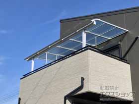 のバルコニー・ベランダ屋根 ソラリア R型 屋根タイプ 単体 積雪〜20cm対応＋吊り下げ式固定物干し ワイドタイプ 施工例