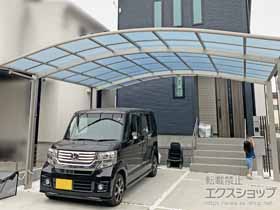 のカーポート アリュース ツイン　積雪〜20cm対応 施工例