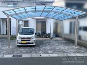 のカーポート アリュース ツイン　積雪〜20cm対応 施工例