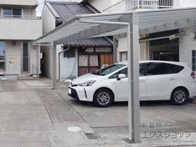 のカーポート エフルージュ FIRST 600タイプ 3台用  積雪〜20cm対応 施工例