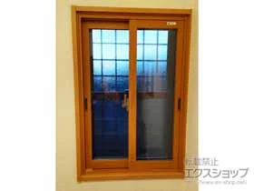 LIXIL リクシル(トステム)の内窓（二重窓・二重サッシ） インプラス 引違い窓 2枚建 施工例