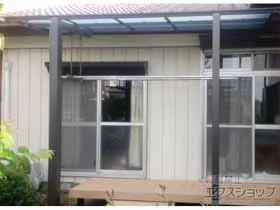 LIXIL(リクシル)のテラス屋根 フーゴF 独立テラスタイプ 単体 積雪～20cm対応+吊り下げ物干しAセット 施工例