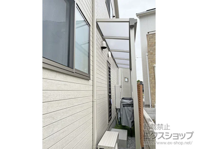 YKKAPのテラス屋根 ソラリア F型 テラスタイプ 単体 積雪～20cm対応 施工例