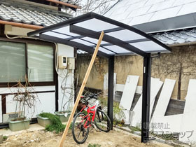 のサイクルポート・駐輪場 プレシオスポート ミニ 積雪〜20cm対応 施工例
