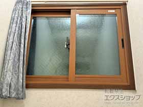 の二重窓（内窓） インプラス 引違い窓 2枚建 施工例