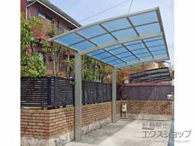のカーポート アリュース　積雪〜20cm対応 施工例