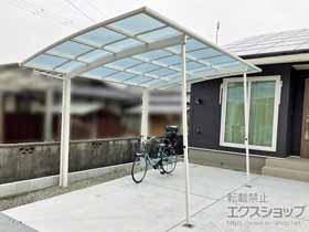 のカーポート アリュース　積雪〜20cm対応＋着脱式サポート柱 施工例