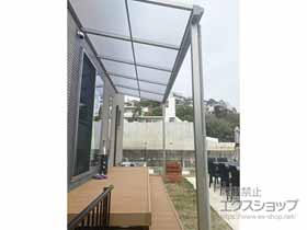 のテラス屋根 ソラリア F型 テラスタイプ 単体 積雪〜20cm対応 施工例