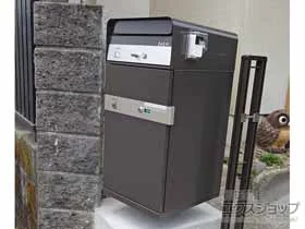 機能門柱・ポスト 宅配ボックス ケイト 施工例