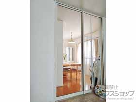 の二重窓（内窓） インプラス 引違い窓 2枚建 施工例