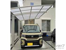 のカーポート プレシオスポート 積雪〜20cm対応 施工例